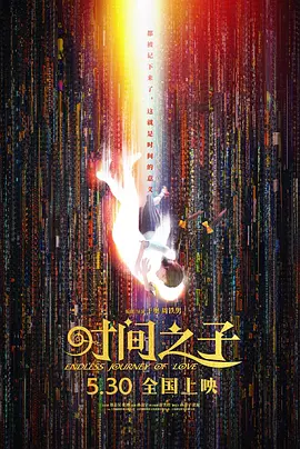 小猫的搞笑视频